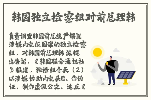 精品视频一区二区三区四区戚薇