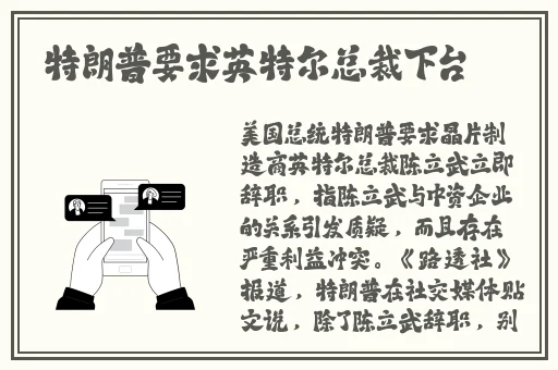 吃瓜群众朝阳51